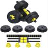Adjustable Dumbbell Barbell Lifting Set, 22-44 Lbs Weight Set, Easy Assembly And Save Space, Home Gym Equipment For Men And Women, Free Weight Set with Connector Rod, Dumbbells Pair Free Weights view 3