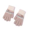Children's Gloves Autumn, Winter and Winter Boys Kindergarten Pupils Children Outdoor Warm Knitting Wool 4-7 Years Old (Color : Beige) view 1