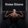 Pull Up Bars Hua Steel Fitness Horizontal Bar, Adjustable Telescopic, Safe Non-Slip Home Gym Training Equipment, 72-94cm/28.34~37in view 2