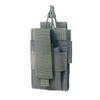 Outdoor Tactical Bag Assault Combat Camouflage Pack Tactical Molle Cell Phone Pouch - Green view 1