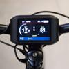 Forbestcy Ebike LCD Display Control Unit Replacement 500C P850C 860C 750C-ble DPC18 Backup 5 Pin Female Plug for Bafang BBS01 BBS02 BBSHD Motor Kit(Com.Protocol UART) view 2