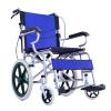 Disabled Handicapped Person Limited Mobility Walker with Seat Wheelchair Elderly Trolley Solid Wheel Travel Self Propelled Wheelchair ALGFree (Color : A) view 2