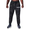FIVE KNUCKLE BULLET TAKE Notice! Fleece Sweatpants with Side Pockets & Back Pocket. Elastic Waistband and Draw Cord (Small) Black Camouflage view 1