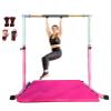 Gymnastic Kip Bar Horizontal Bar Expandable Junior Gymnastics Training - Height Adjustable 3 to 5 FT - w 6'x4' Tumble Mat Asymmetric Bar - Cushioned Fiberglass Bar,HD Curved Legs, Gloves (Pink) view 1