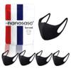 igozen 5 Pack Adult Nanosase G Sports face Masks Unisex BNS Poly Spandex Nano 3D Face Mask. (5 Black, G Sports) view 1