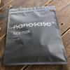 igozen 5 Pack Adult Nanosase G Sports face Masks Unisex BNS Poly Spandex Nano 3D Face Mask. (5 Black, G Sports) view 3