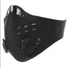 iFightCV Neoprene Sport Mask with Dual Air Valves and Replaceable Filter (Small/Medium) (Black) view 2