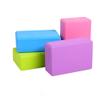 4 Pcs High Density EVA Foam Bricks Yoga Foam Exercise Blocks (4 Pcs) view 1