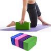 4 Pcs High Density EVA Foam Bricks Yoga Foam Exercise Blocks (4 Pcs) view 4