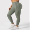 HIGORUN Women Seamless Leggings Smile Contour High Waist Workout Gym Yoga Pants Khaki M view 4