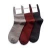 iMongol-Merino Wool Dralon Women Men Man Warm Casual Sweat absorption Dress Socks (3 Pairs, mix 1 x Pale Grey, 1 x Dark Grey, 1 x Dark Red, 5-10) view 2