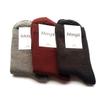 iMongol-Merino Wool Dralon Women Men Man Warm Casual Sweat absorption Dress Socks (3 Pairs, mix 1 x Pale Grey, 1 x Dark Grey, 1 x Dark Red, 5-10) view 3