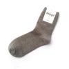 iMongol-Merino Wool Dralon Women Men Man Warm Casual Sweat absorption Dress Socks (3 Pairs, Pale Grey, 7-12) view 2