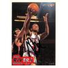 Autograph Warehouse 444526 Doc Rivers Autographed Basketball Card 1993 Fleer No. 144 for New York Knicks view 1