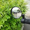 Bicycle Mirror Rear View MTB Rotary Rear View Mirror of Bicycle Handlebars with Key for Road Bikes Mountain Bikes 360- Black (4 PCS) view 1