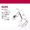 ABsports D4-05 Fitness Training V-Shaped Lat Pull Down Bar/Electroplated/10.6 oz (3,000 g) view 3