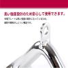 ABsports D4-05 Fitness Training V-Shaped Lat Pull Down Bar/Electroplated/10.6 oz (3,000 g) view 4