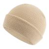 Classic Winter Knit Kids Hat Skull Cap for Toddler Boys Girls Autumn Men Women Fisherman Beanie (Beige, S) view 1