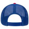 Ashen Fane 6 Panel Low Profile Contrast Vertical Mesh Back Snapback Hat, Red/Wht/RYL view 2
