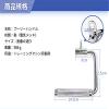 ABsports D4-10 Fitness Training Pulley Handle/Electroplated/3.5 oz (988 g), Silver view 3