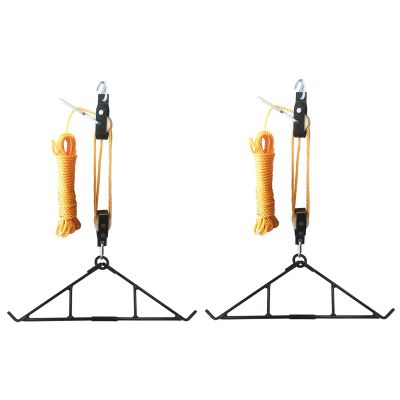 Highwild Game Hanging Gambrel & Hoist Kit with Pulleys & Rope - 700 lbs - 2 Pack