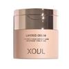 XOUL Layered Cream - Human Stem Cell Conditioned Media view 1