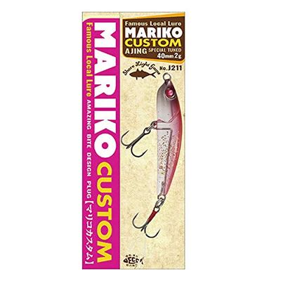 Jungle Gym J211 Marico Custom #80 Amirame Red