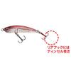 Jungle Gym J211 Marico Custom #80 Amirame Red view 3