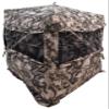 BOG Grave Digger Standing Height Ground Blind Mossy Oak with StealthZip Silent Zippers, StealthTrac Silent Windows, Water Resistant 600D Fabric, and Hub Construction for Hunting, Shooting, and Outdoor view 1