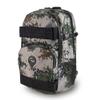 Skunk Nomad Skaters Backpack - Smell Proof - Weather Resistant - With Combination Lock (Green Pixel Camo) view 1