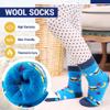 Eocom 6 Pairs Children's Winter Warm Wool Animal Crew Socks Kids Boys Girls Socks (Car, 1-3T) view 3