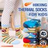 Eocom 6 Pairs Children's Winter Warm Wool Animal Crew Socks Kids Boys Girls Socks (Car, 8-12 Years) view 2