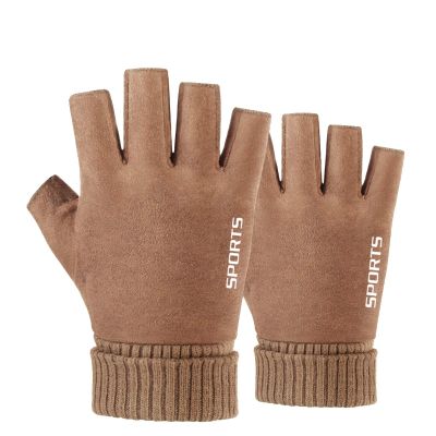 Thick Warm Fingerless Gloves Unisex Winter Stretchy Knit Half Finger Gloves (Color : Brown)