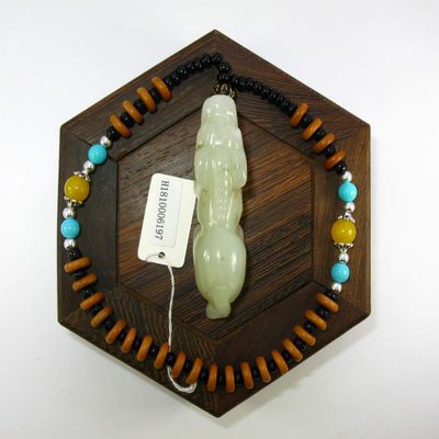 2.4" China Certified Nature Hetian Nephrite Jade Fortune Pixiu Hand Carved Pendant 6197