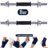ZHLL 1 Pair 1 Inch Standard Diameter Adjustable Threaded Dumbbell Handles with Double Safety nut (Rubber Grip, 14) view 2
