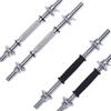ZHLL 1 Pair 1 Inch Standard Diameter Adjustable Threaded Dumbbell Handles with Double Safety nut (Rubber Grip, 14) view 3