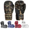 Athllete Men & Women Boxing Training Sparring Gloves 16 oz (Black/Gold) view 1