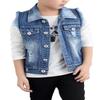 MYtodo Child Jacket Boy Sleeveless Vest Jeans Broken Hole Waistcoat (6-7 Years) view 1