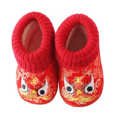 Happyyami Thick Warm Tiger Shoes for Boys and Girls Baby Casual Cartoon Shoes Embroidered Detail Snow Boots for Boys Girls