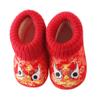 Happyyami Thick Warm Tiger Shoes for Boys and Girls Baby Casual Cartoon Shoes Embroidered Detail Snow Boots for Boys Girls view 1