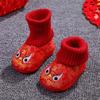 Happyyami Thick Warm Tiger Shoes for Boys and Girls Baby Casual Cartoon Shoes Embroidered Detail Snow Boots for Boys Girls view 3