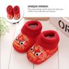 Happyyami Thick Warm Tiger Shoes for Boys and Girls Baby Casual Cartoon Shoes Embroidered Detail Snow Boots for Boys Girls view 4