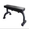 Flat Weight Utility Bench Heavy Duty for Multi-Purpose Weight Training and AB Exercises-1,000 lbs Capacity (All Black) view 4