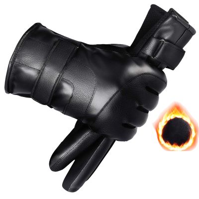 FUFU Gloves Winter Warm Gloves Soft Wool Lining Gloves Cold Weather Outdoor Recreational Driving (Color : B)