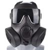 Gas Mask-Tactical Protective Mask with Dual Powered Exhaust Fans Filters view 1