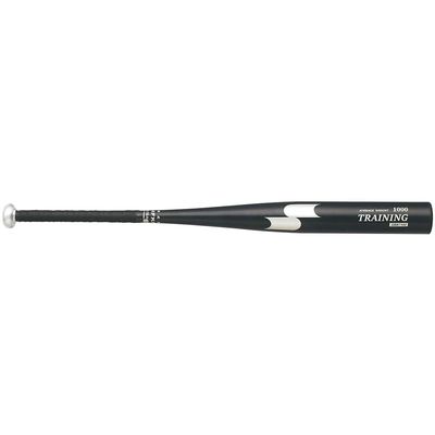 SSK Training Bat Black x Silver (9095) 84