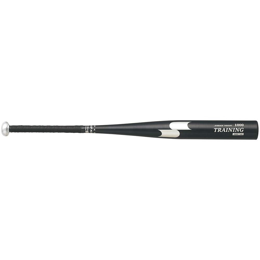 SSK Training Bat Black x Silver (9095) 84
