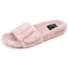 Journee Women's Faux Fur Shadow Slippers Blush, 10 view 1