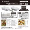 Captain Stag UH-4113 Mess Tin Aluminum Square Cooker, 1 Gou Scale Included, All-Anodized Finish, Silver view 2