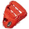 ASICS Baseball GOLDSTAGE i-Pro Gold Stage i-Pro LH (Right Throw) RH (Left Throw) First-Mitt for Hard Stiffers 3121A659 view 1
